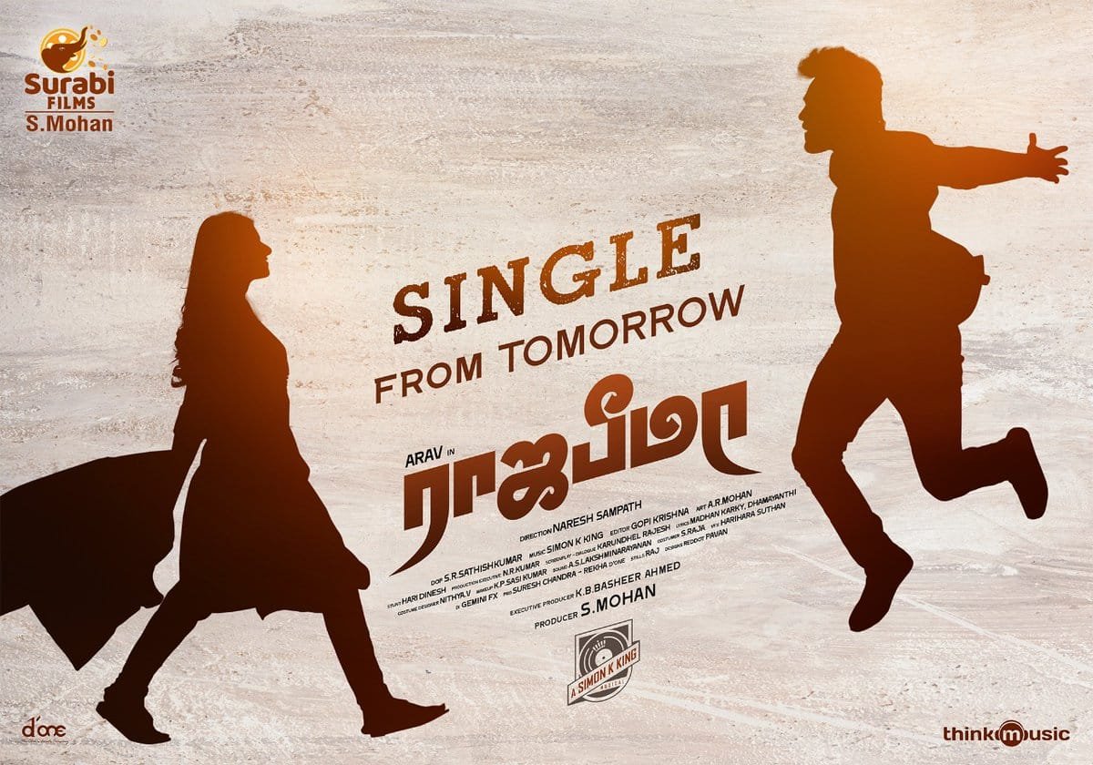 Tamil-Movie-posters