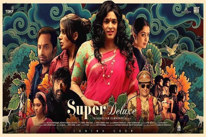 Super-Deluxe-vijay-Sethupathi