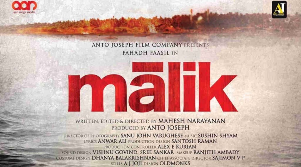 Malik movie first look