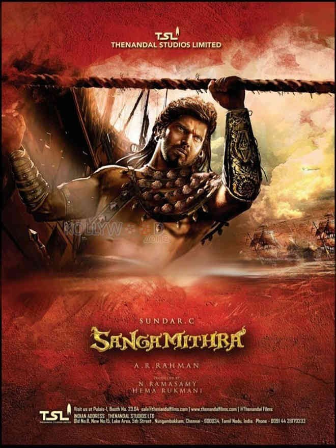 Sangamithra Movie poster