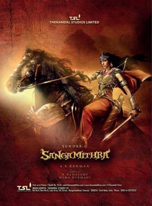Sangamithra Movie release date