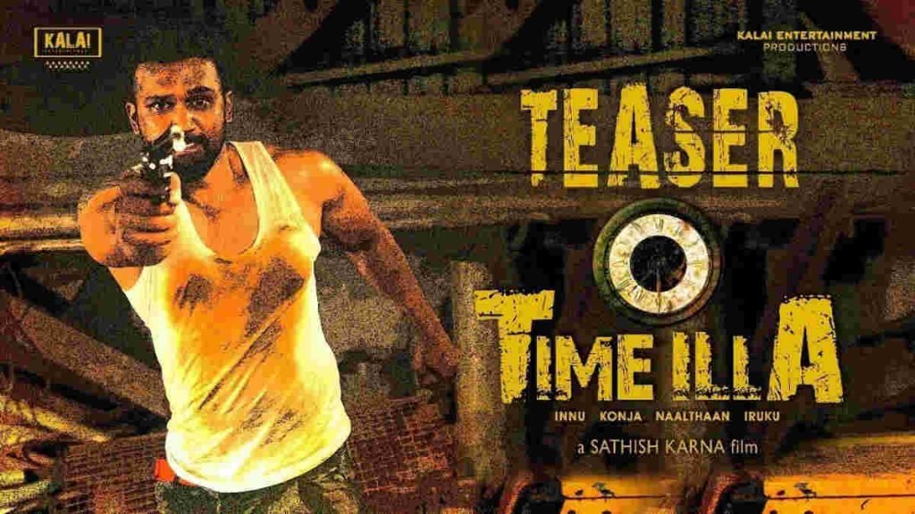 Time illa Movie trailer poster