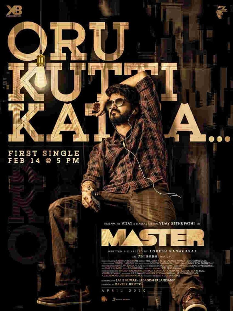 Master Movie poster3