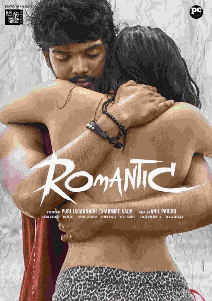 Romantic Movie poster