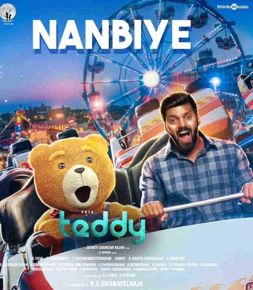 Teddy Movie poster